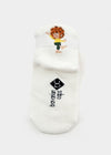 Sportsocken "Pumuckl winkt" - weiß (kurz)